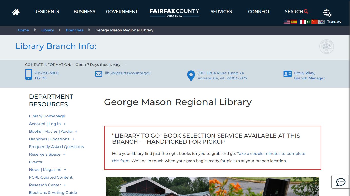 George Mason Regional Library | Library - Fairfax County, Virginia